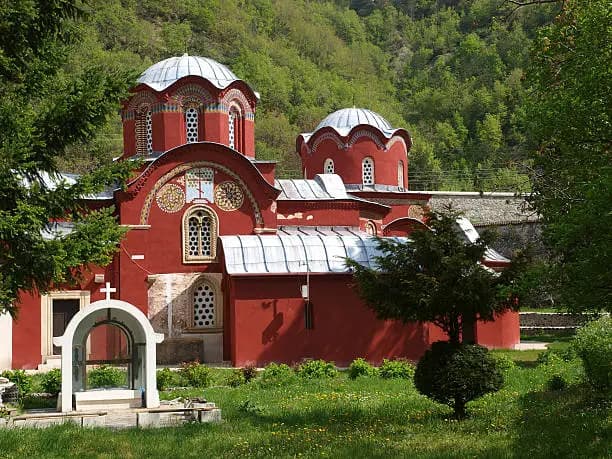 Patriarcado de Peć (Monasterio ortodoxo serbio de Peć)